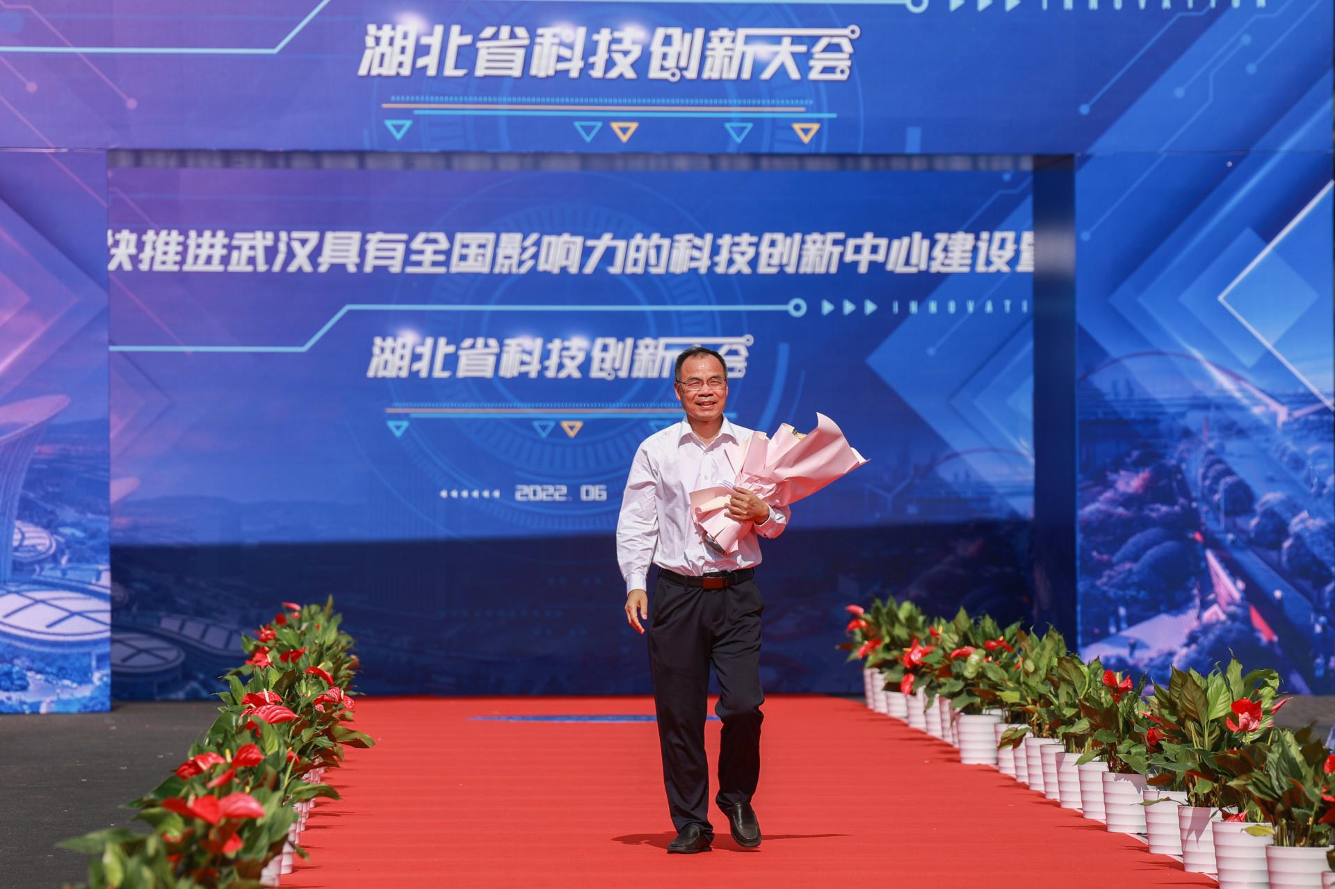 我校中國地質(zhì)大學(xué)(武漢)23項科技成果獲2021年湖北省科學(xué)技術(shù)獎-地大熱能 我校中國地質(zhì)大學(xué)(武漢)23項科技成果獲2021年湖北省科學(xué)技術(shù)獎-地大熱能