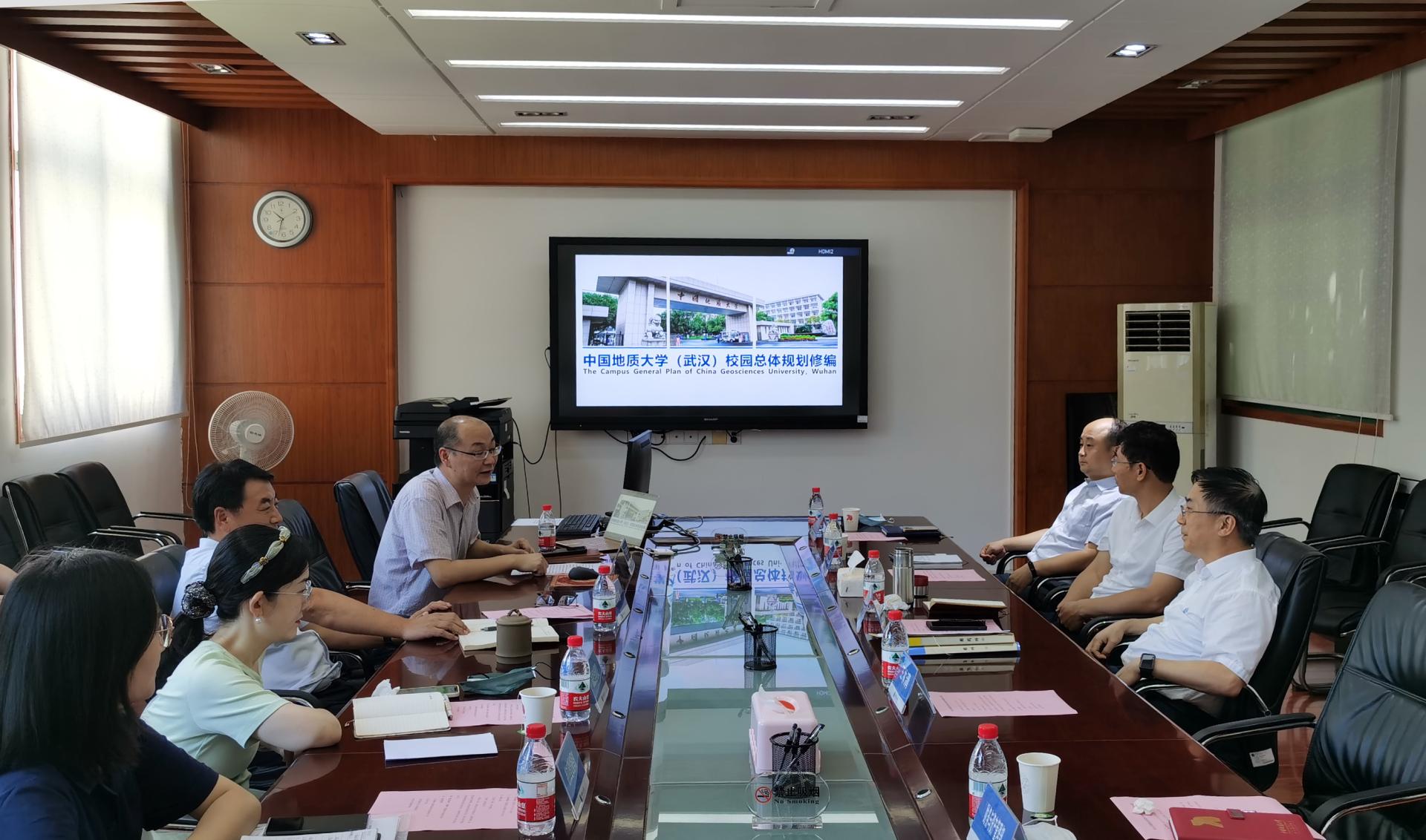 中國地質大學(武漢)校長王焰新到校園規劃與基建處調研-地大熱能 中國地質大學(武漢)校長王焰新到校園規劃與基建處調研-地大熱能