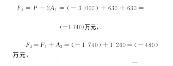 貴州省某地表水熱泵能源站項(xiàng)目-地源熱泵供暖制冷-地大熱能 貴州省某地表水熱泵能源站項(xiàng)目-地源熱泵供暖制冷-地大熱能
